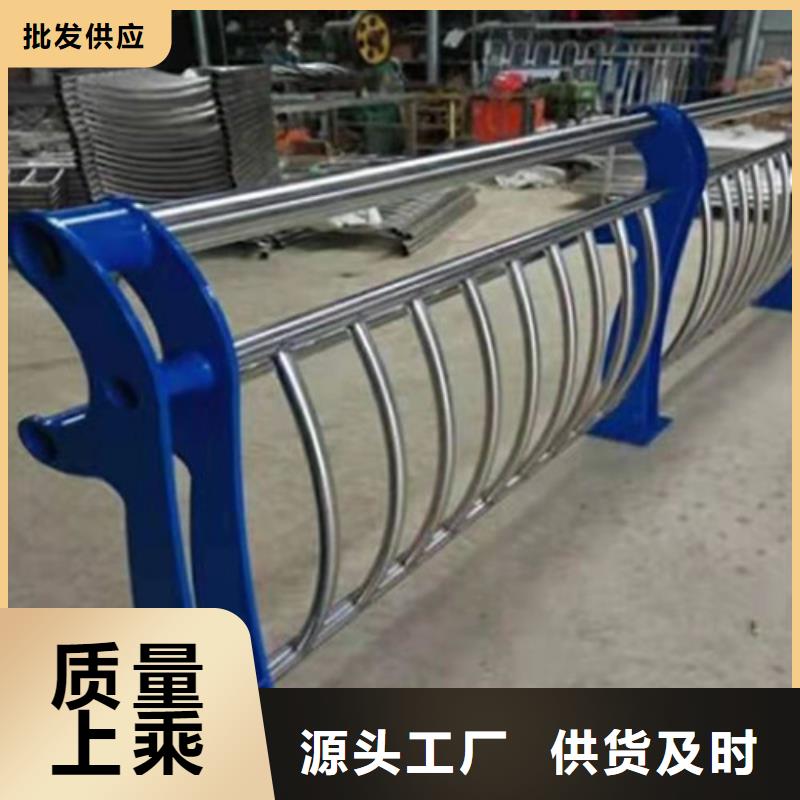 瓊海市不銹鋼復(fù)合管橋梁護(hù)欄批發(fā)價(jià)格