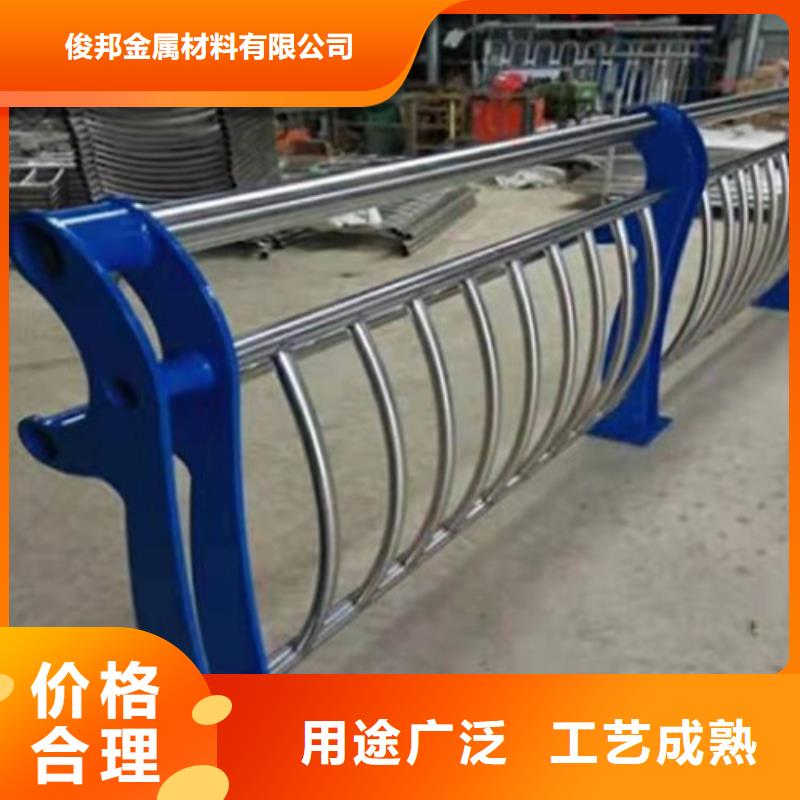 防撞護(hù)欄鋁合金護(hù)欄源頭廠商