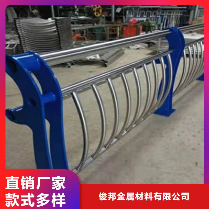 防撞護(hù)欄橋梁防撞護(hù)欄現(xiàn)貨齊全售后無憂