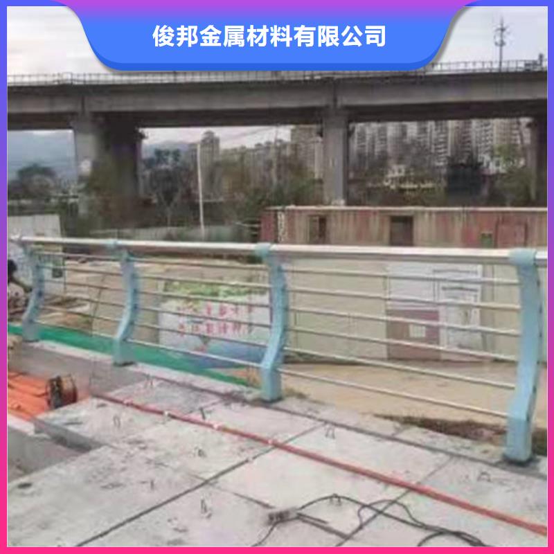 防撞护栏_不锈钢复合管栏杆专心专注专业