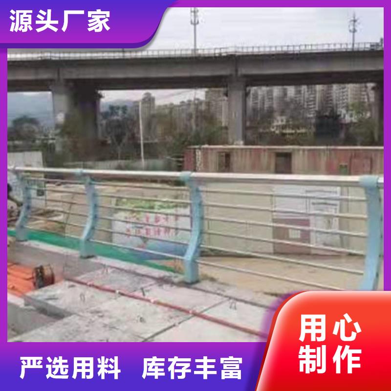 防撞护栏,【桥梁护栏】经销商