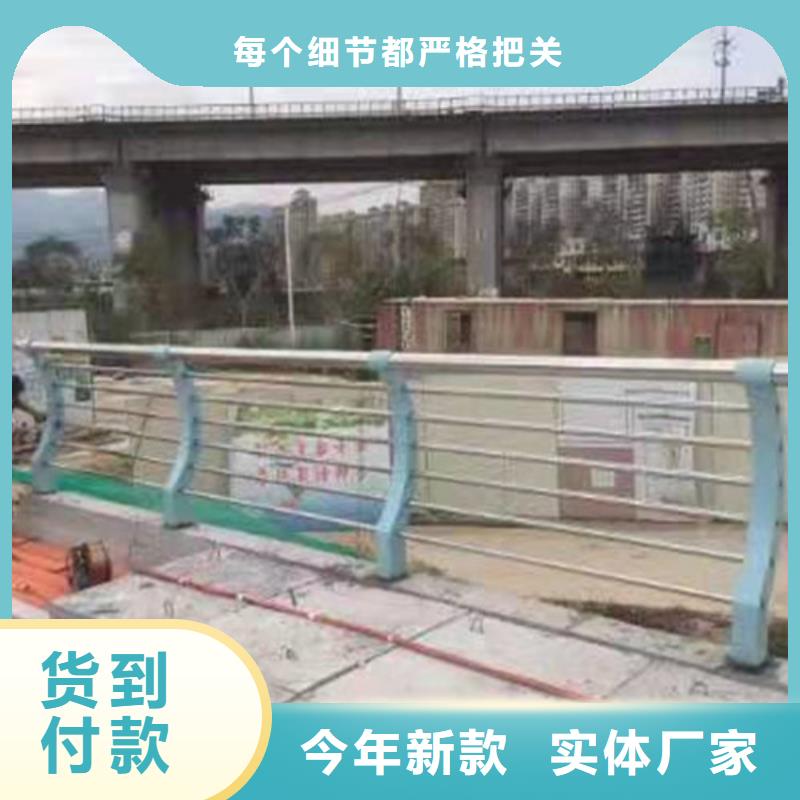 防撞护栏,道路隔离栏自产自销