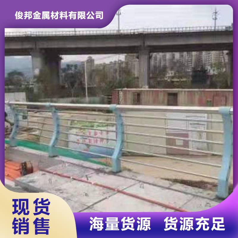 防撞護欄-不銹鋼復合管護欄設(shè)計合理