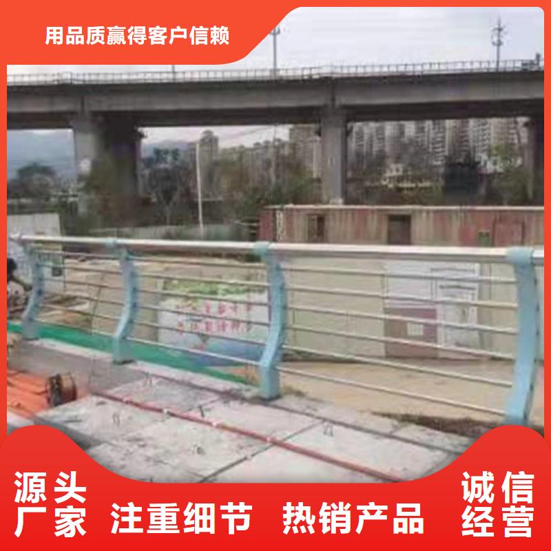 防撞護(hù)欄,橋梁護(hù)欄敢與同行比質(zhì)量