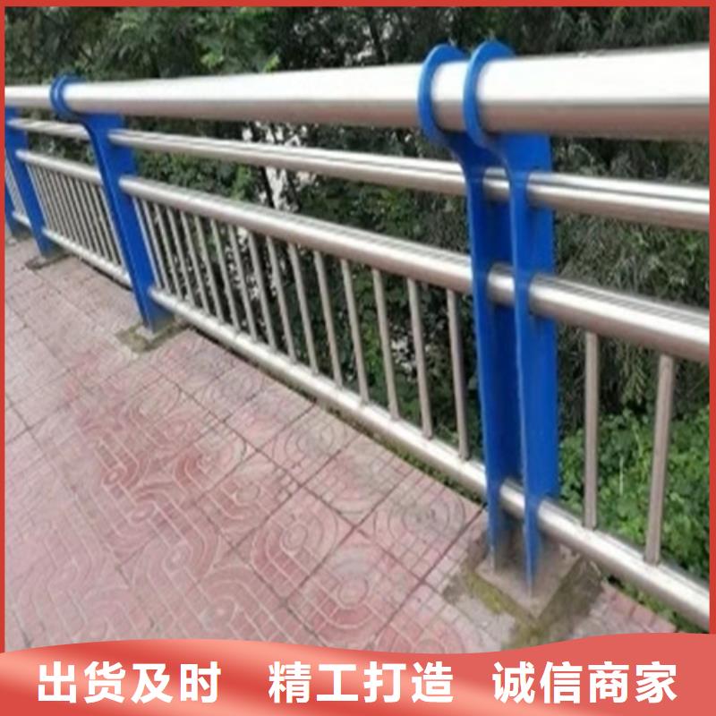 【防撞護(hù)欄防護(hù)欄好品質(zhì)經(jīng)得住考驗(yàn)】