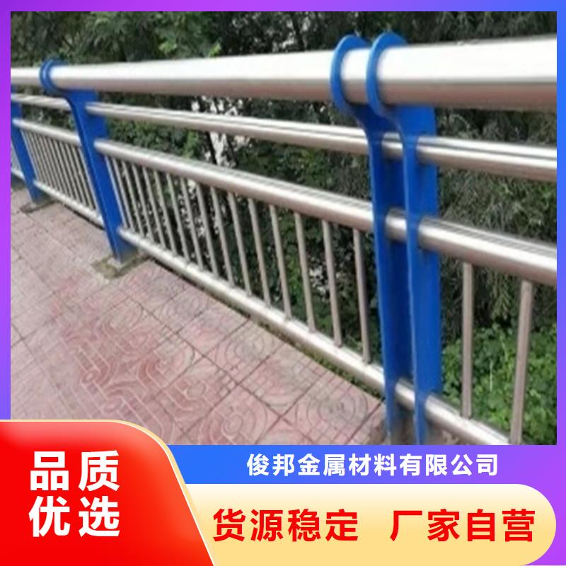 防撞护栏【桥梁护栏】不断创新
