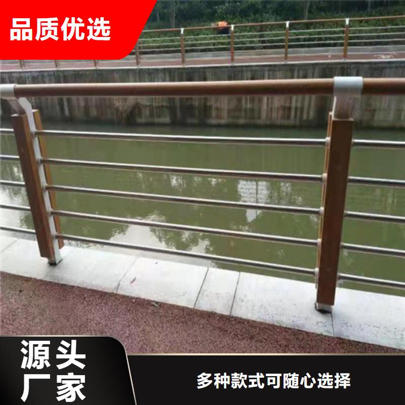 防撞护栏【【人行道栏杆】】优选好材铸造好品质
