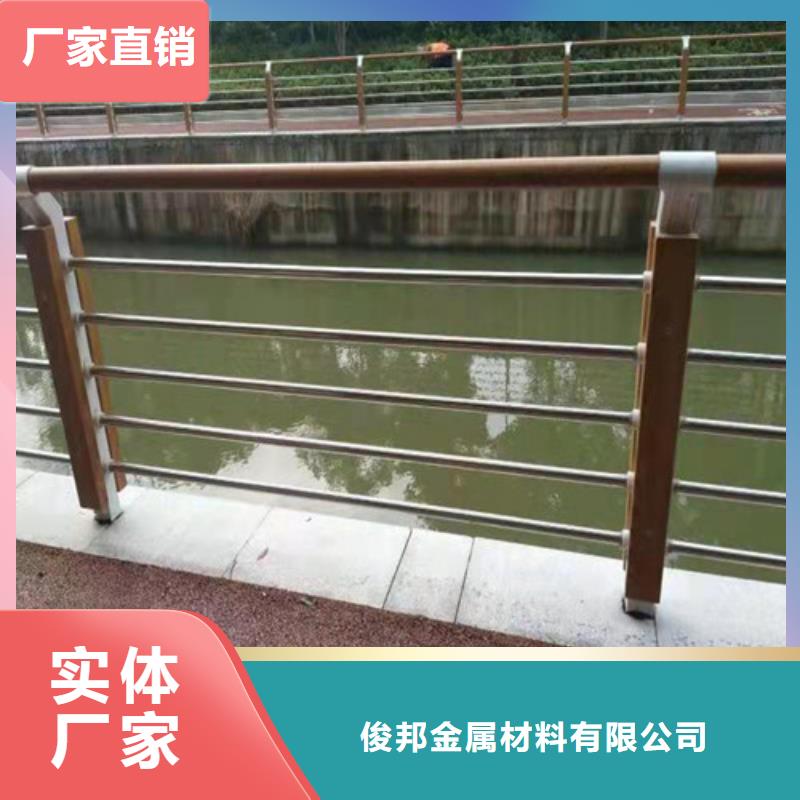 【防撞護(hù)欄立柱橋梁防撞護(hù)欄量大從優(yōu)】
