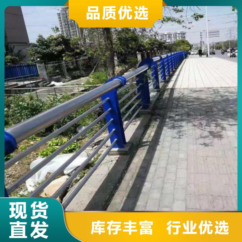 【防撞護欄-【交通護欄】貨源報價】