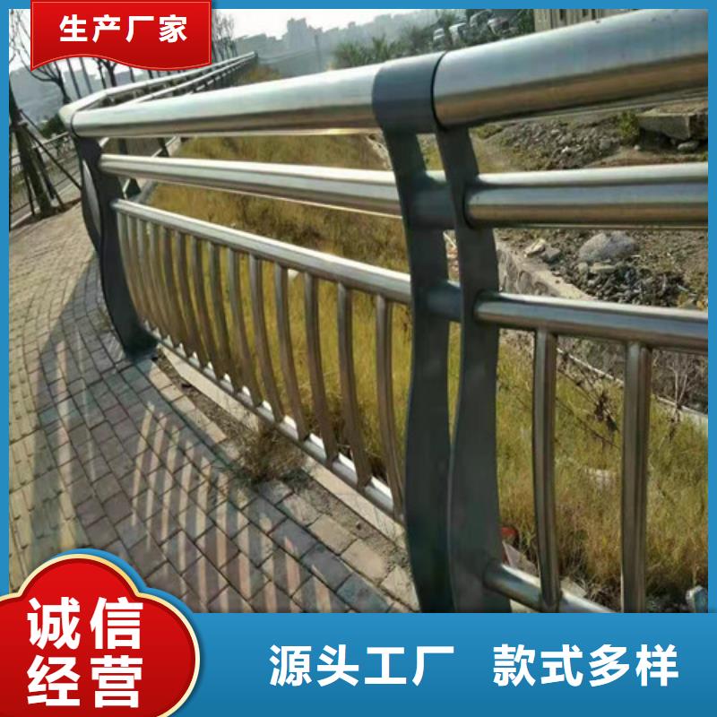 防撞護欄,橋梁護欄廠家直銷供貨穩(wěn)定