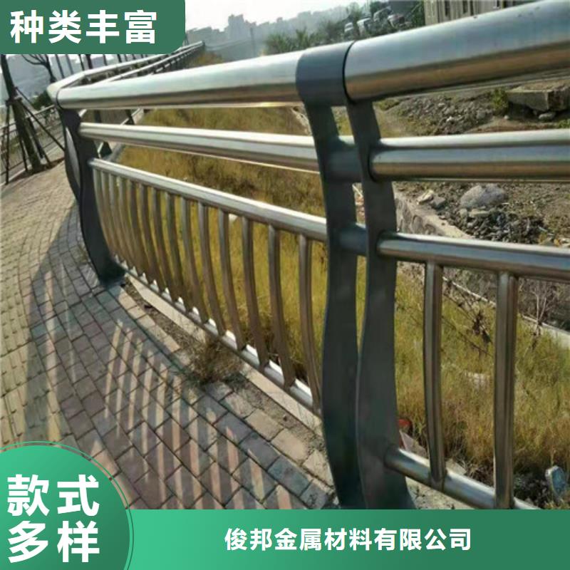 防撞护栏桥梁防撞护栏厂家直销供货稳定