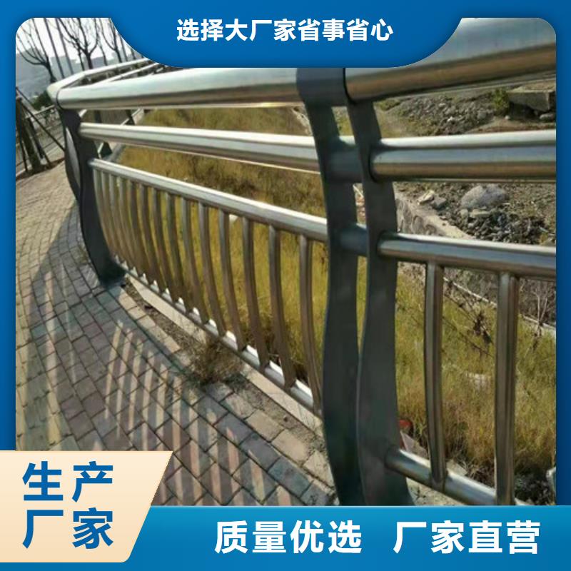 防撞護(hù)欄_道路隔離欄定制不額外收費(fèi)