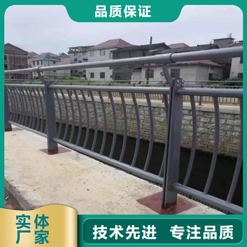 防撞護欄不銹鋼復合管護欄多種規(guī)格庫存充足