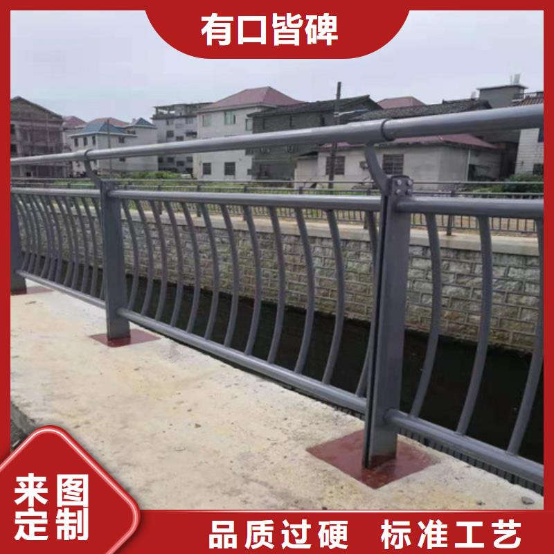 防撞護(hù)欄_道路隔離欄定制不額外收費(fèi)