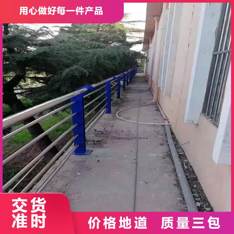 防撞護欄【【高速開口欄網(wǎng)】】多家倉庫發(fā)貨