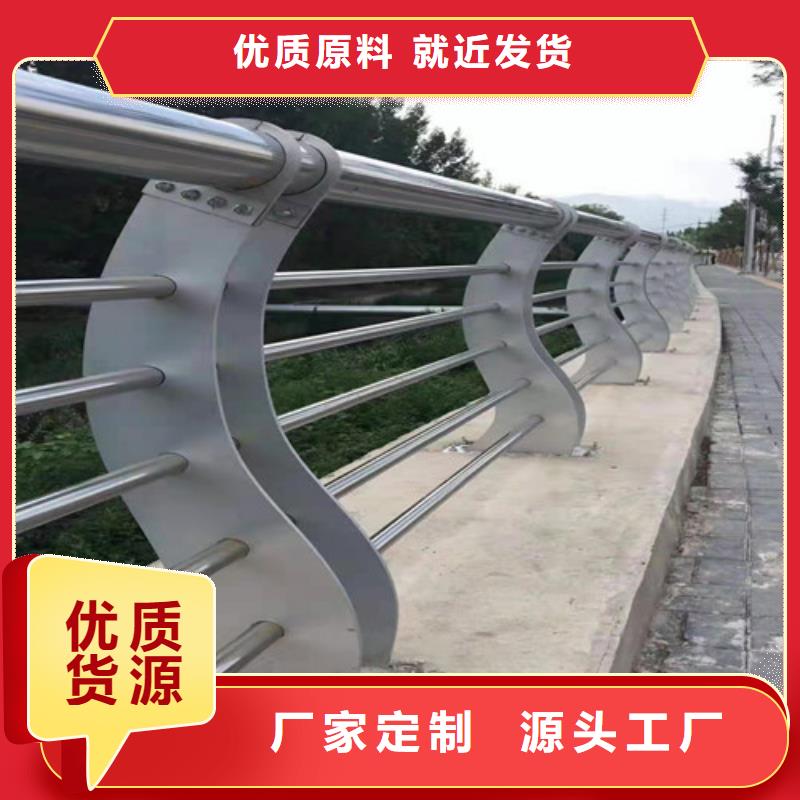 防撞护栏,LED防护栏杆订购