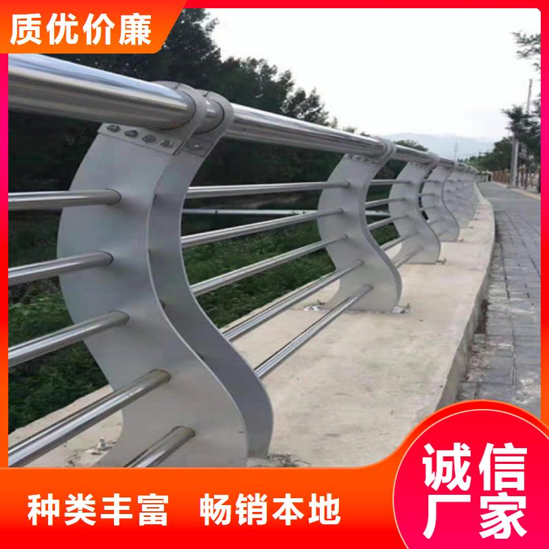 防撞护栏桥梁防撞护栏厂家直销供货稳定