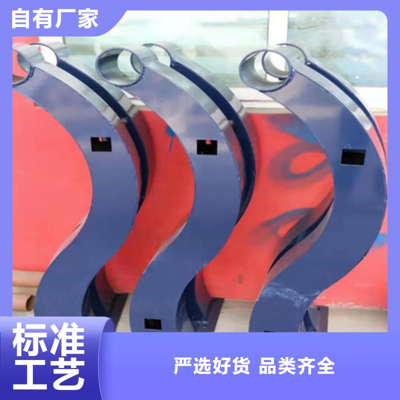 防撞护栏桥梁景观栏杆买的放心