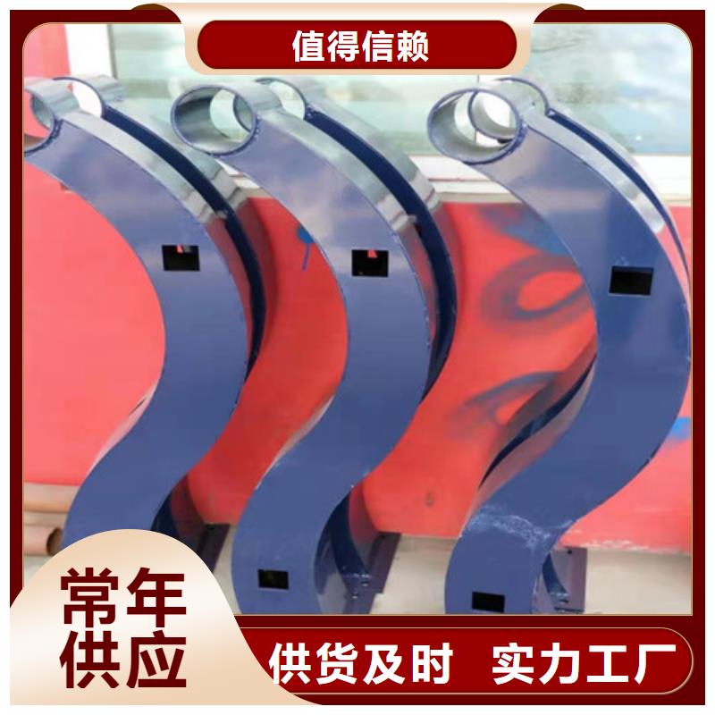 防撞護欄【波形護欄】價格地道