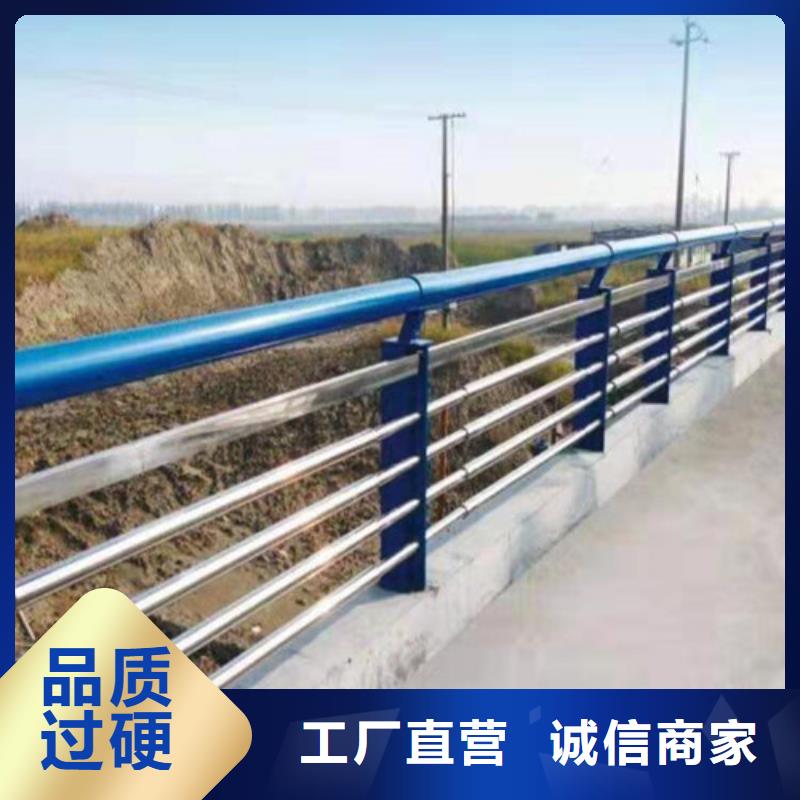 防撞护栏桥梁防撞护栏好厂家有担当