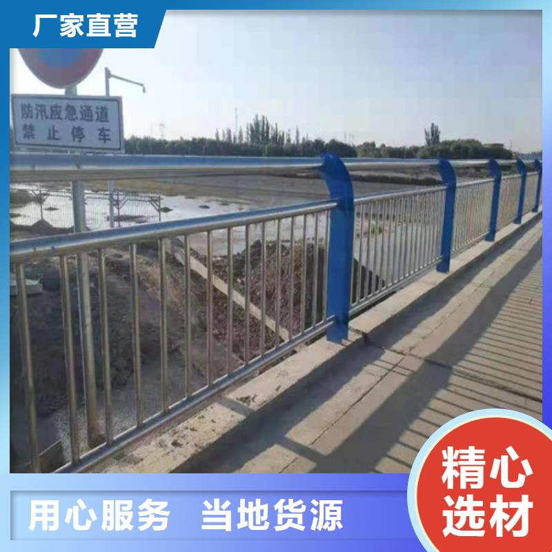  防撞护栏服务始终如一