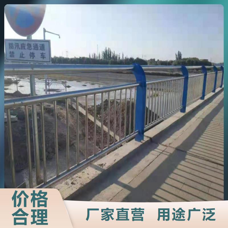 【防撞護(hù)欄_【橋梁護(hù)欄】廠家現(xiàn)貨供應(yīng)】