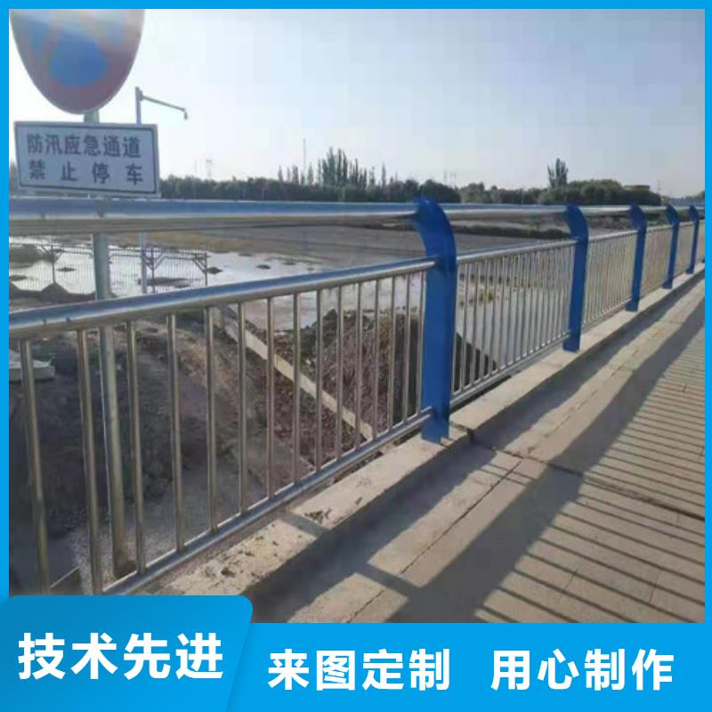 防撞护栏桥梁护栏专业的生产厂家