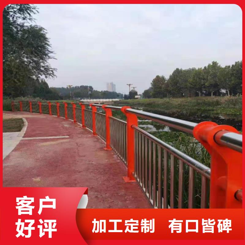 防撞護欄 鍍鋅噴塑防撞欄今年新款