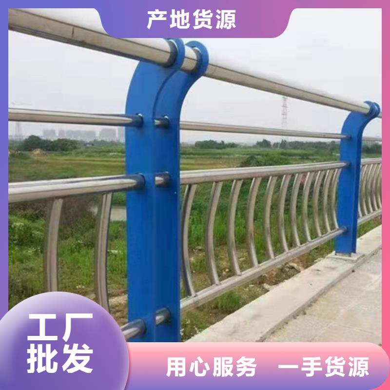 防撞护栏_镀锌喷塑防撞栏原料层层筛选