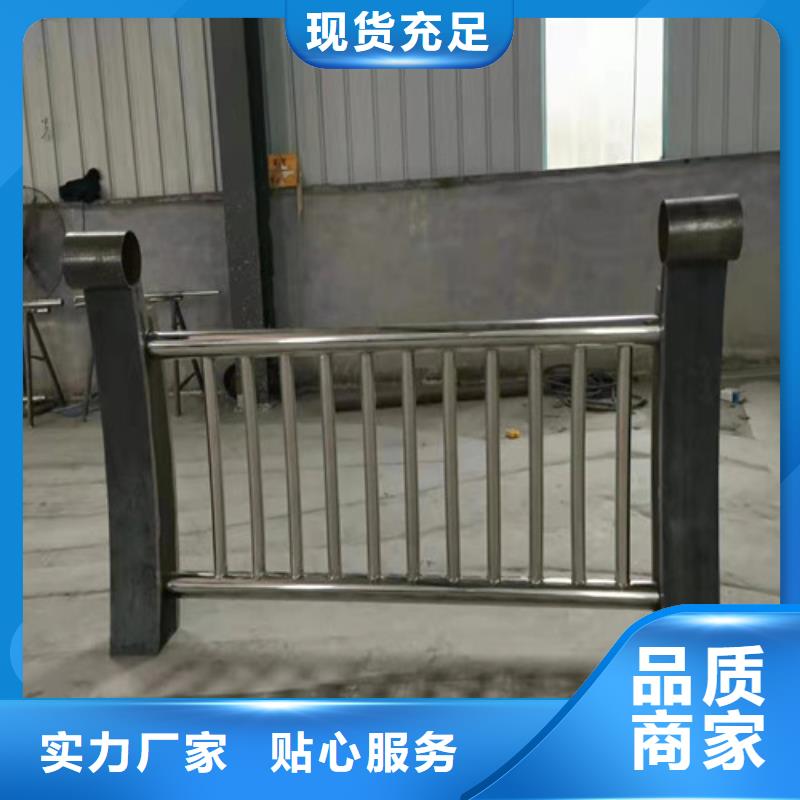 防撞護(hù)欄 國道抗沖擊圍欄今年新款