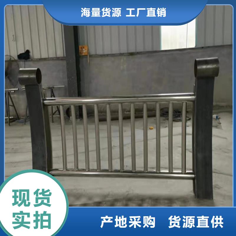 防撞護(hù)欄_【市政護(hù)欄】出貨及時(shí)