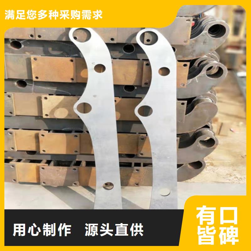 防撞護欄,橋梁護欄廠家直銷供貨穩(wěn)定
