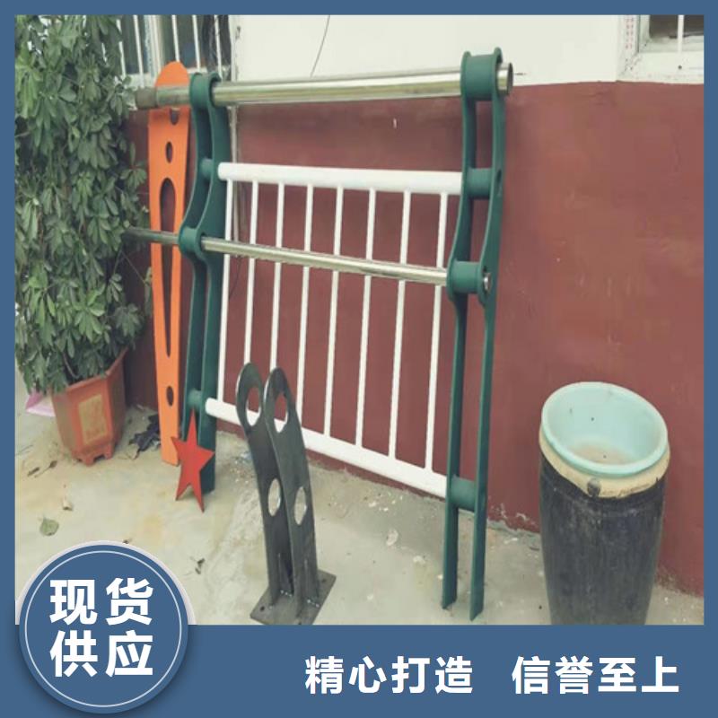 【防撞護(hù)欄不銹鋼復(fù)合管欄桿層層質(zhì)檢】