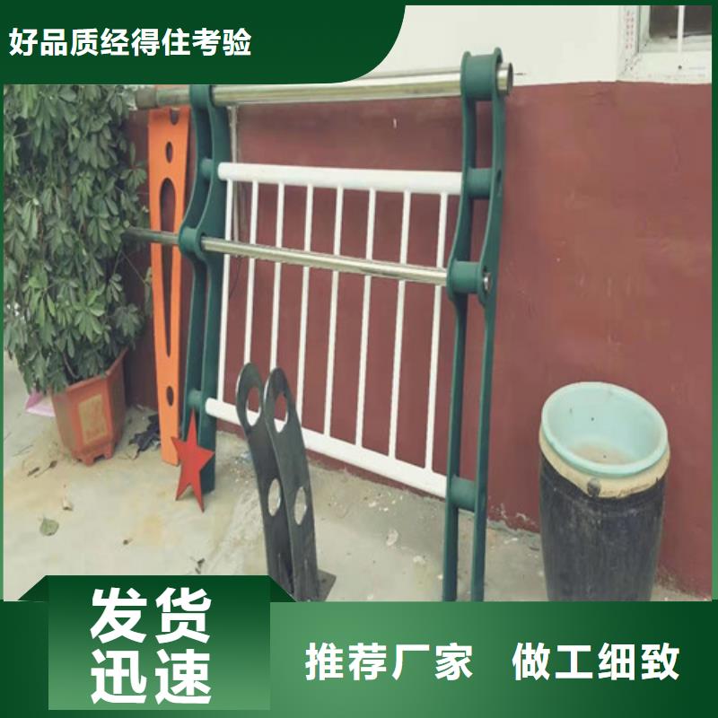 防撞护栏桥梁防撞护栏厂家直销供货稳定