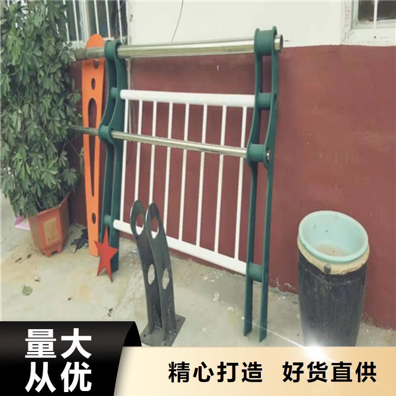 防撞護(hù)欄橋梁防撞護(hù)欄質(zhì)量不佳盡管來找我