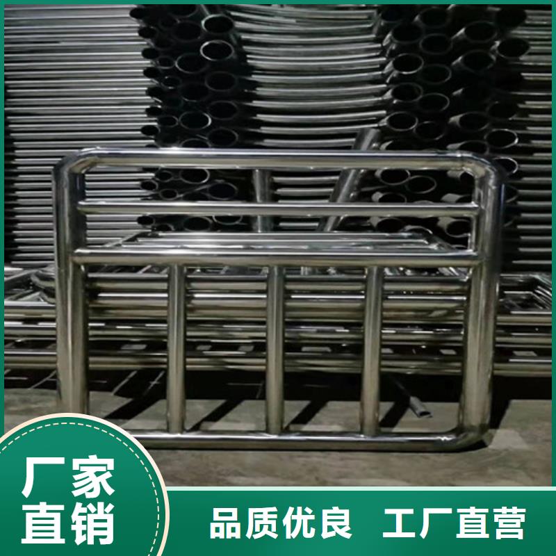 Q235碳鋼護(hù)欄安裝價(jià)格