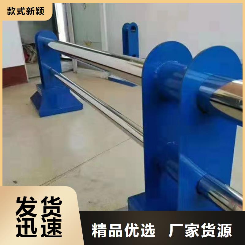 防撞護欄-【橋梁防撞護欄】滿足您多種采購需求