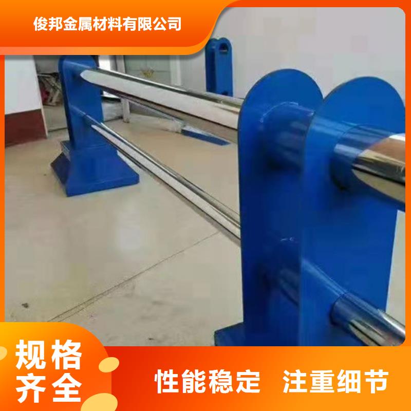 防撞护栏中央分隔栏源头厂家