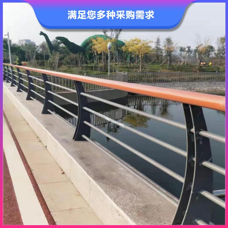 防撞護欄_河堤護欄一站式供應