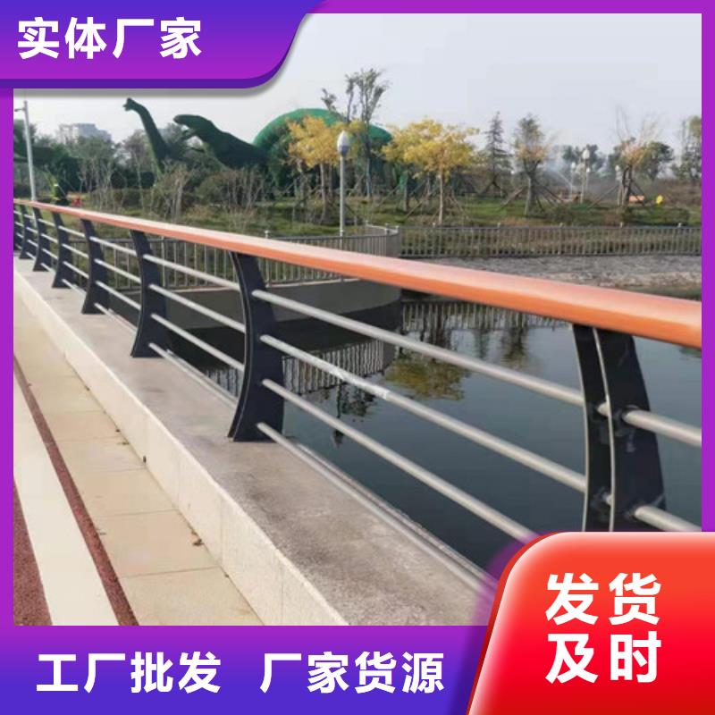 防撞護(hù)欄-燈光防撞護(hù)欄多種款式可隨心選擇
