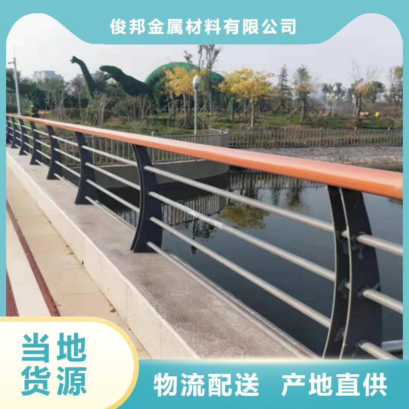防撞護(hù)欄橋梁防撞護(hù)欄質(zhì)量不佳盡管來找我
