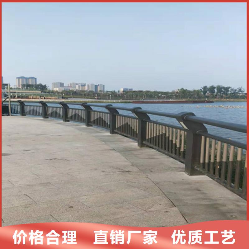 人行道隔離護(hù)欄制作安裝價(jià)格