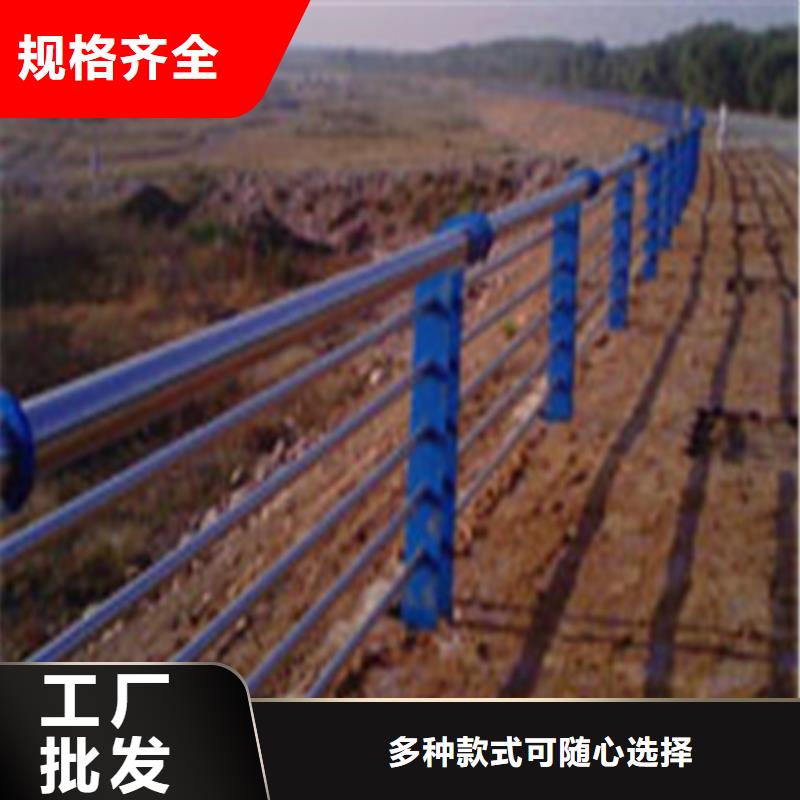 防撞護(hù)欄立柱橋梁防撞護(hù)欄拒絕中間商