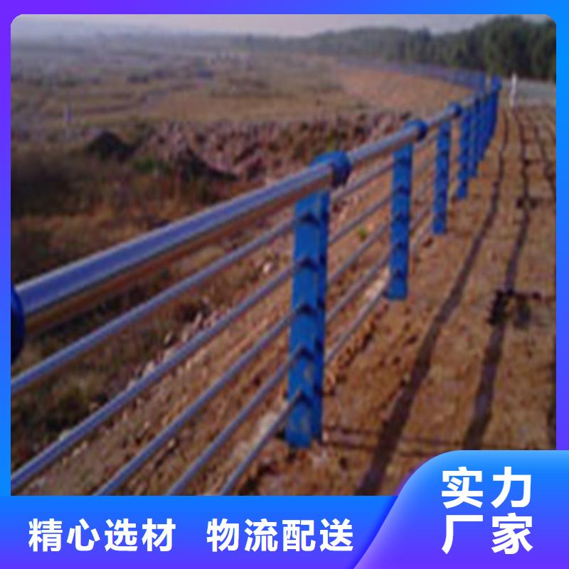 防撞护栏-道路护栏厂家技术完善