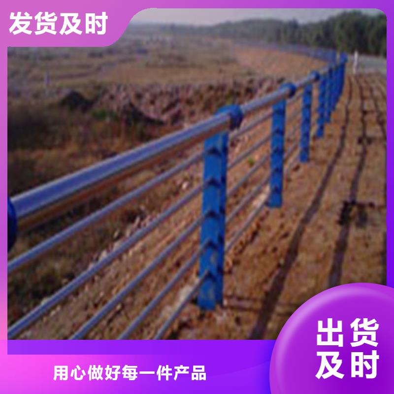 防撞護(hù)欄-市政護(hù)欄實拍展現(xiàn)