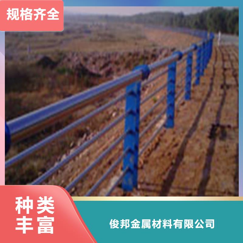 【防撞護(hù)欄【城市景觀防護(hù)欄】實(shí)拍品質(zhì)保障】
