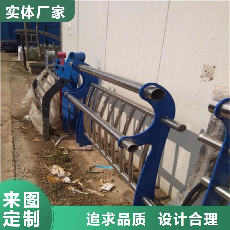 防撞护栏 防护栏实地大厂
