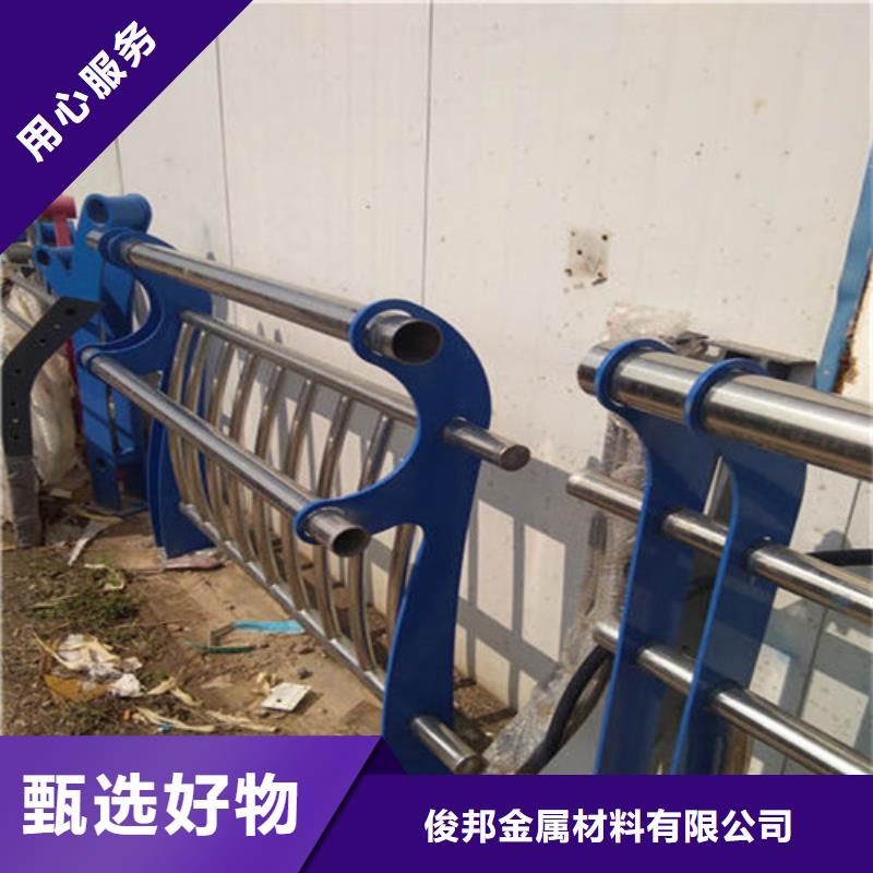 【防撞護(hù)欄】橋梁防撞護(hù)欄為您提供一站式采購服務(wù)
