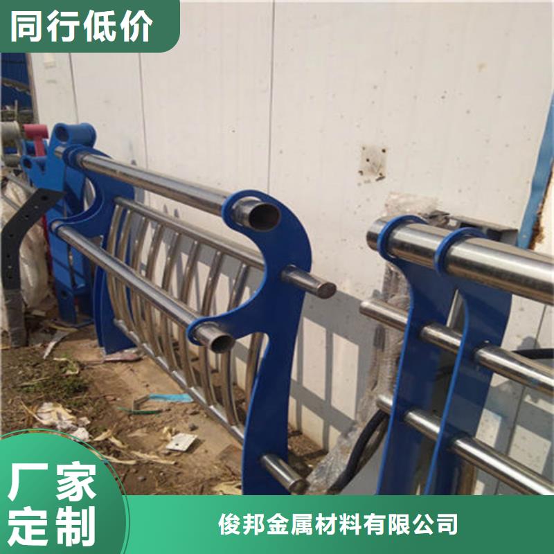 防撞護(hù)欄_河堤護(hù)欄一站式供應(yīng)