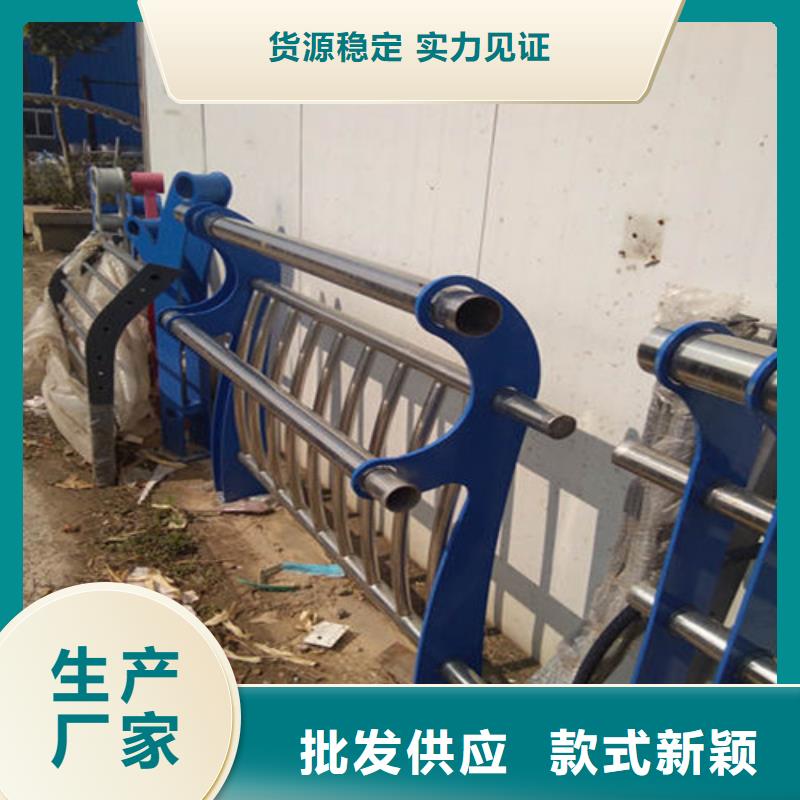防撞护栏桥梁防撞护栏出厂价